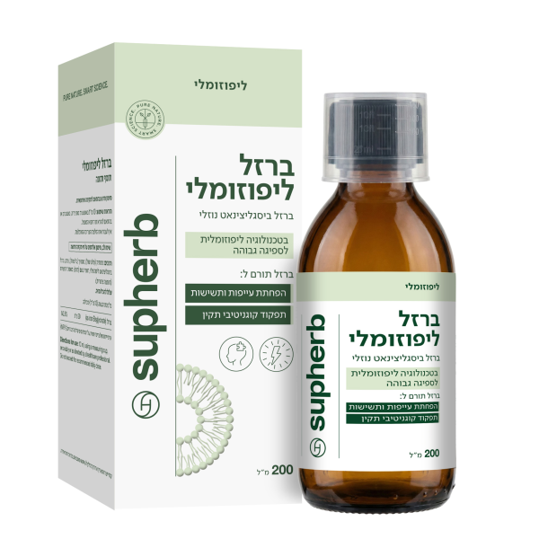 ברזל ליפוזומלי