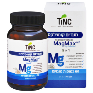מגנזיום קומפלקס