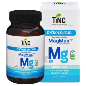 מגנזיום מאלאט