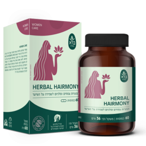 Herbal Hairmony מבית ברא