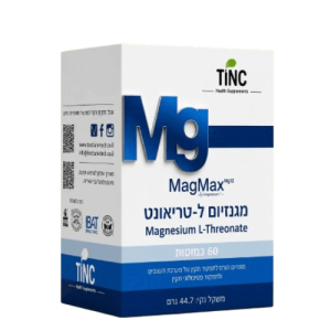 מגנזיום ל טריאונט