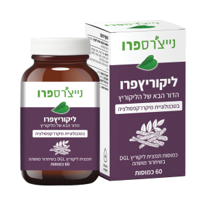 ליקוריץ פרו